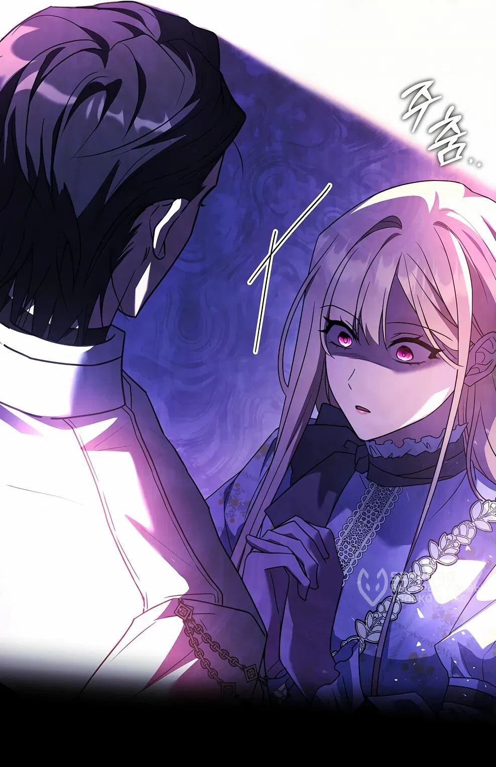 Манга Дорогой, почему мы не можем развестись? - Глава 53 Страница 23