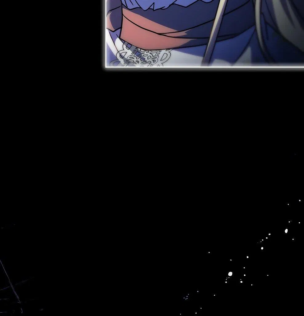 Манга Дорогой, почему мы не можем развестись? - Глава 53 Страница 25