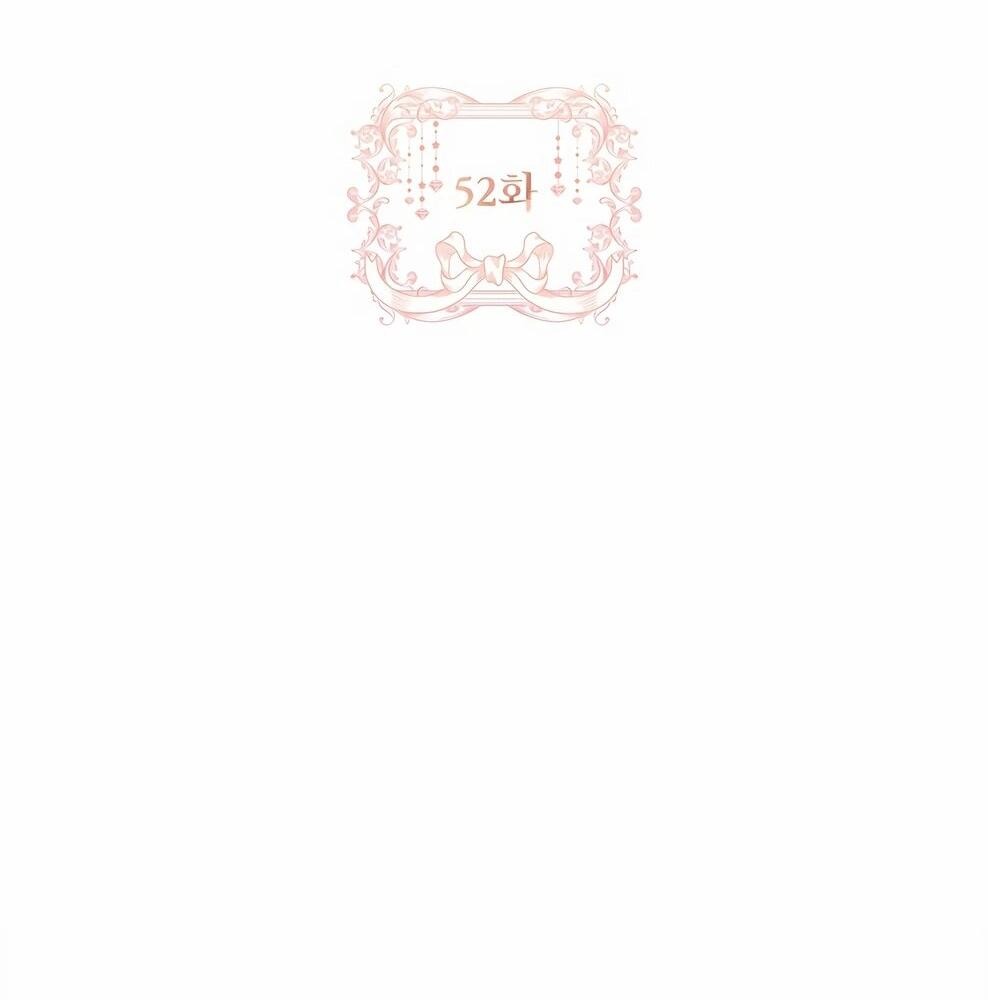 Манга Дорогой, почему мы не можем развестись? - Глава 52 Страница 40