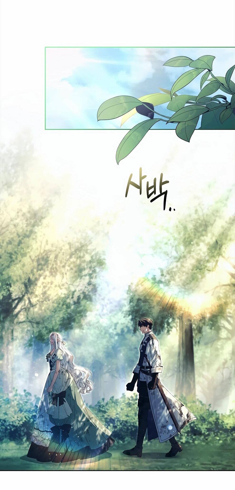 Манга Дорогой, почему мы не можем развестись? - Глава 52 Страница 36