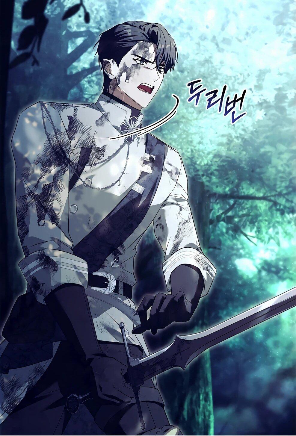 Манга Дорогой, почему мы не можем развестись? - Глава 52 Страница 9