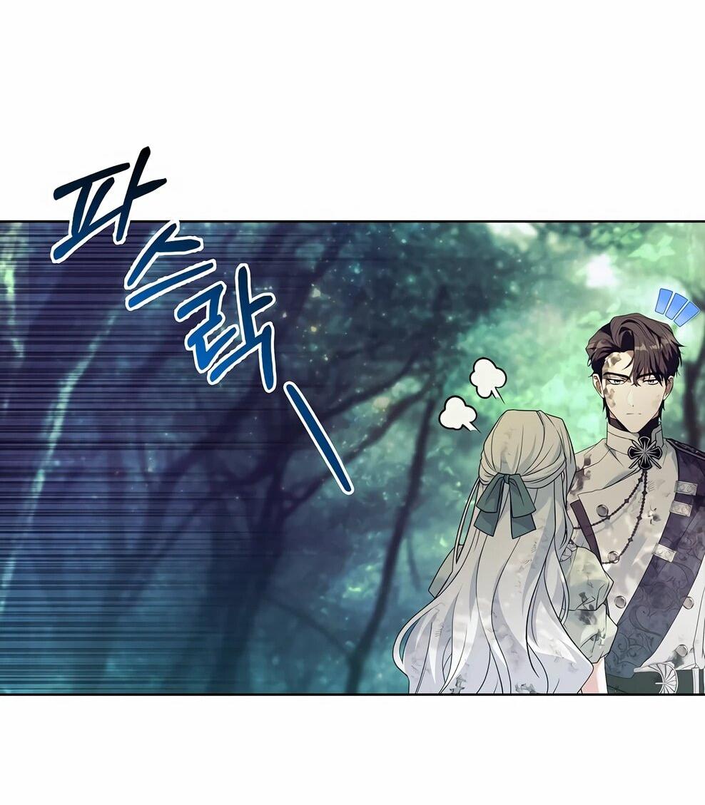 Манга Дорогой, почему мы не можем развестись? - Глава 52 Страница 19