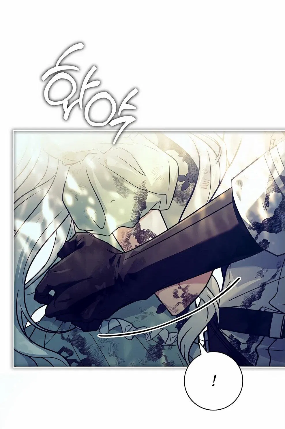 Манга Дорогой, почему мы не можем развестись? - Глава 52 Страница 20