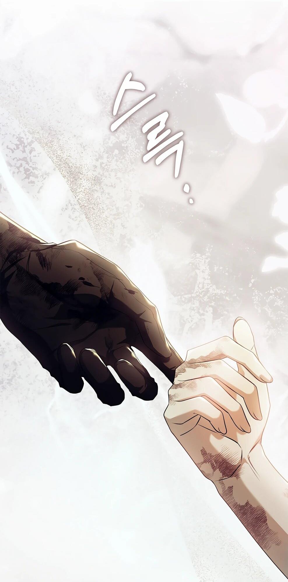 Манга Дорогой, почему мы не можем развестись? - Глава 52 Страница 33