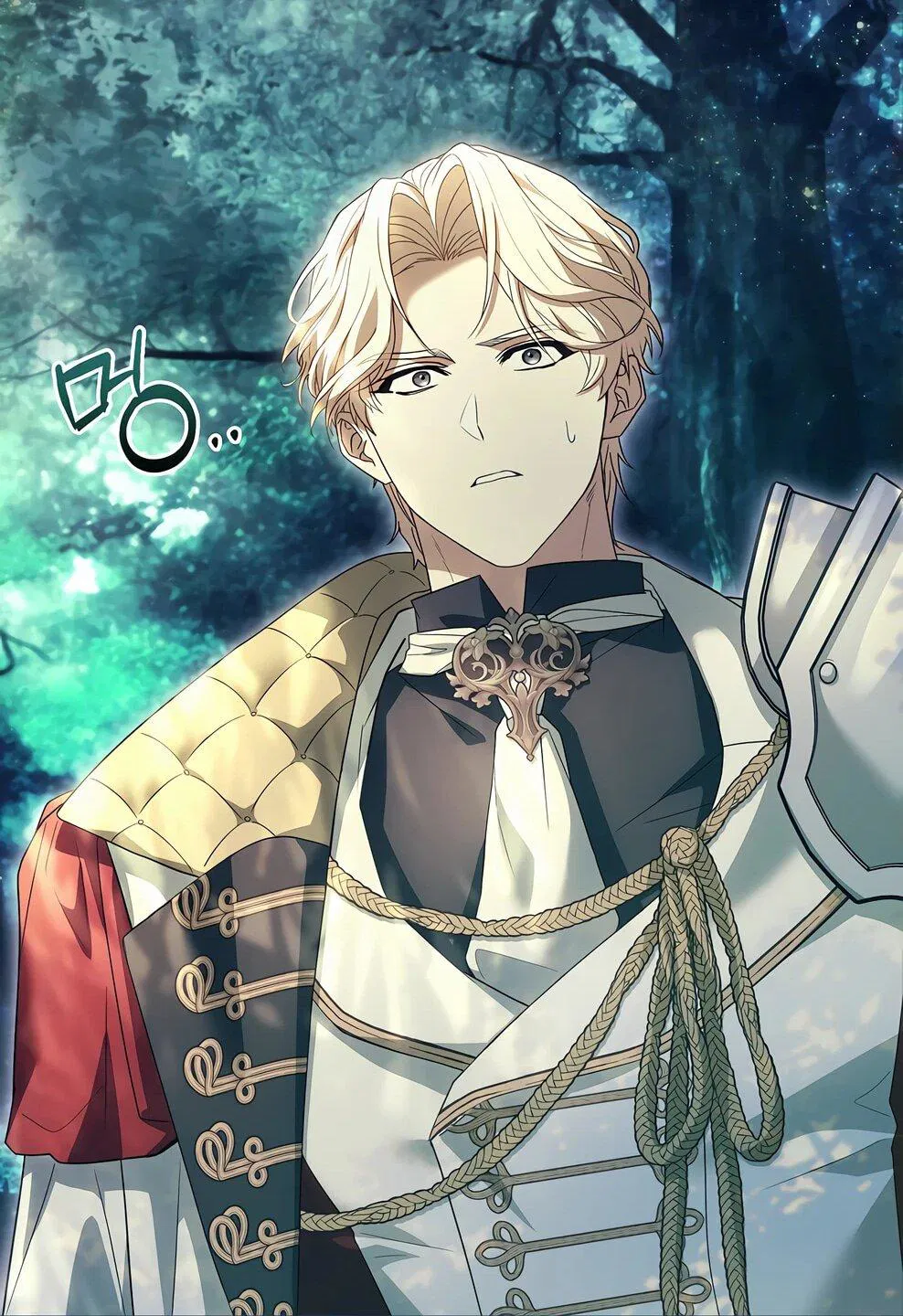 Манга Дорогой, почему мы не можем развестись? - Глава 51 Страница 25