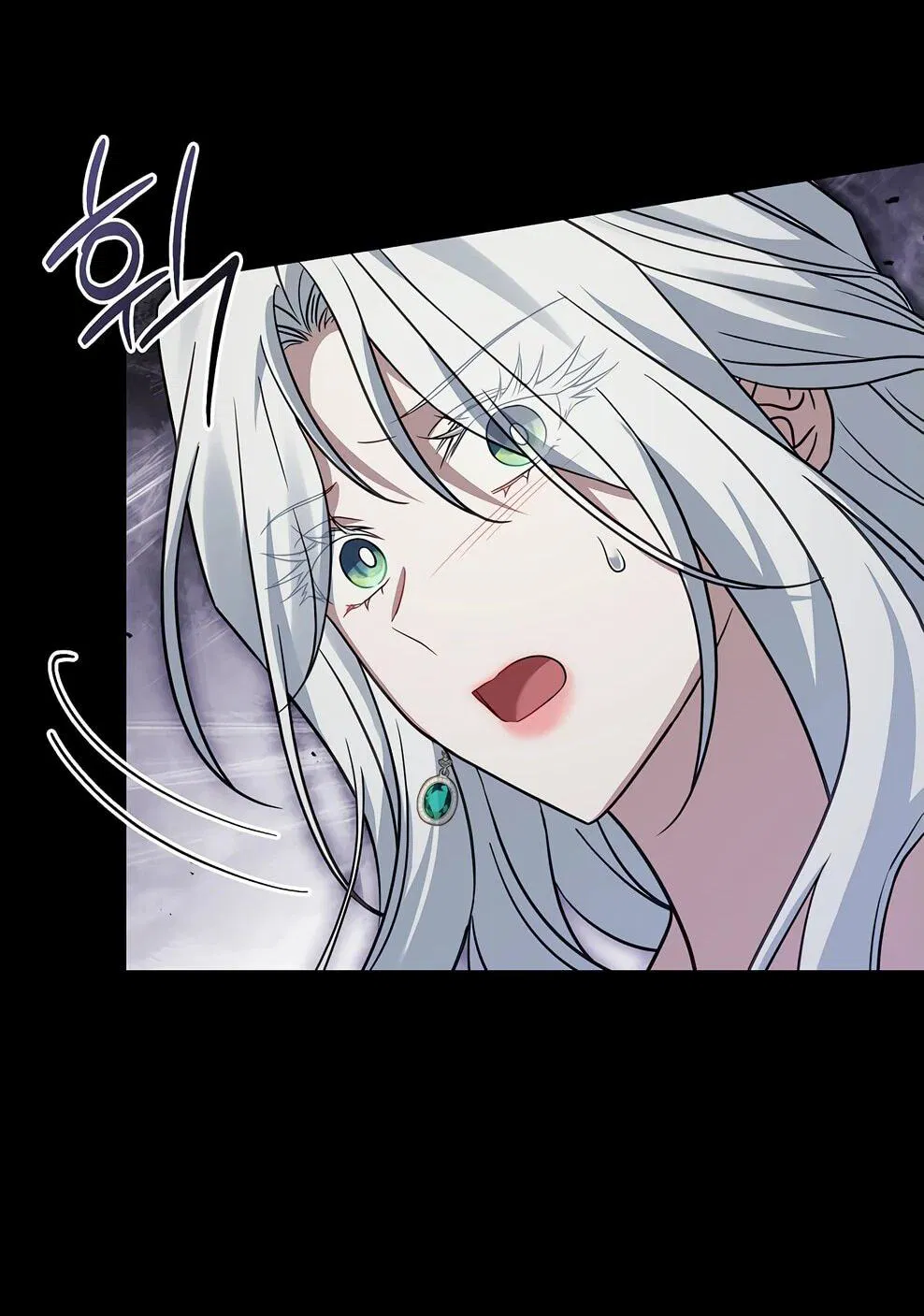 Манга Дорогой, почему мы не можем развестись? - Глава 51 Страница 57