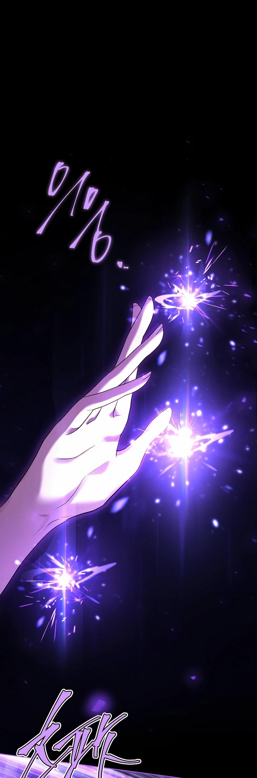 Манга Дорогой, почему мы не можем развестись? - Глава 51 Страница 65