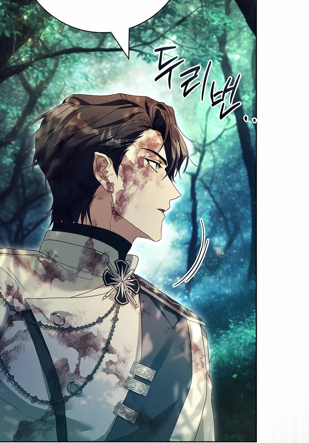 Манга Дорогой, почему мы не можем развестись? - Глава 51 Страница 21