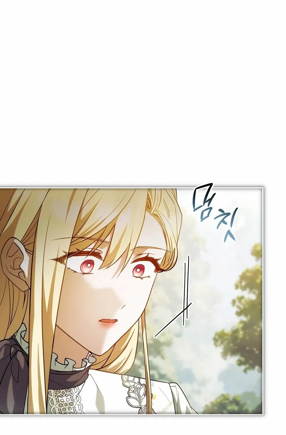 Манга Дорогой, почему мы не можем развестись? - Глава 50 Страница 53