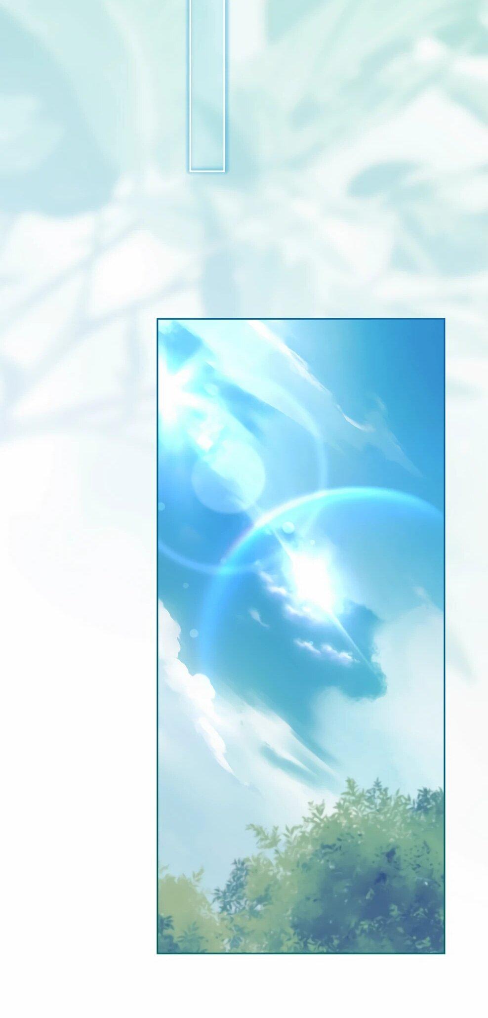 Манга Дорогой, почему мы не можем развестись? - Глава 50 Страница 47