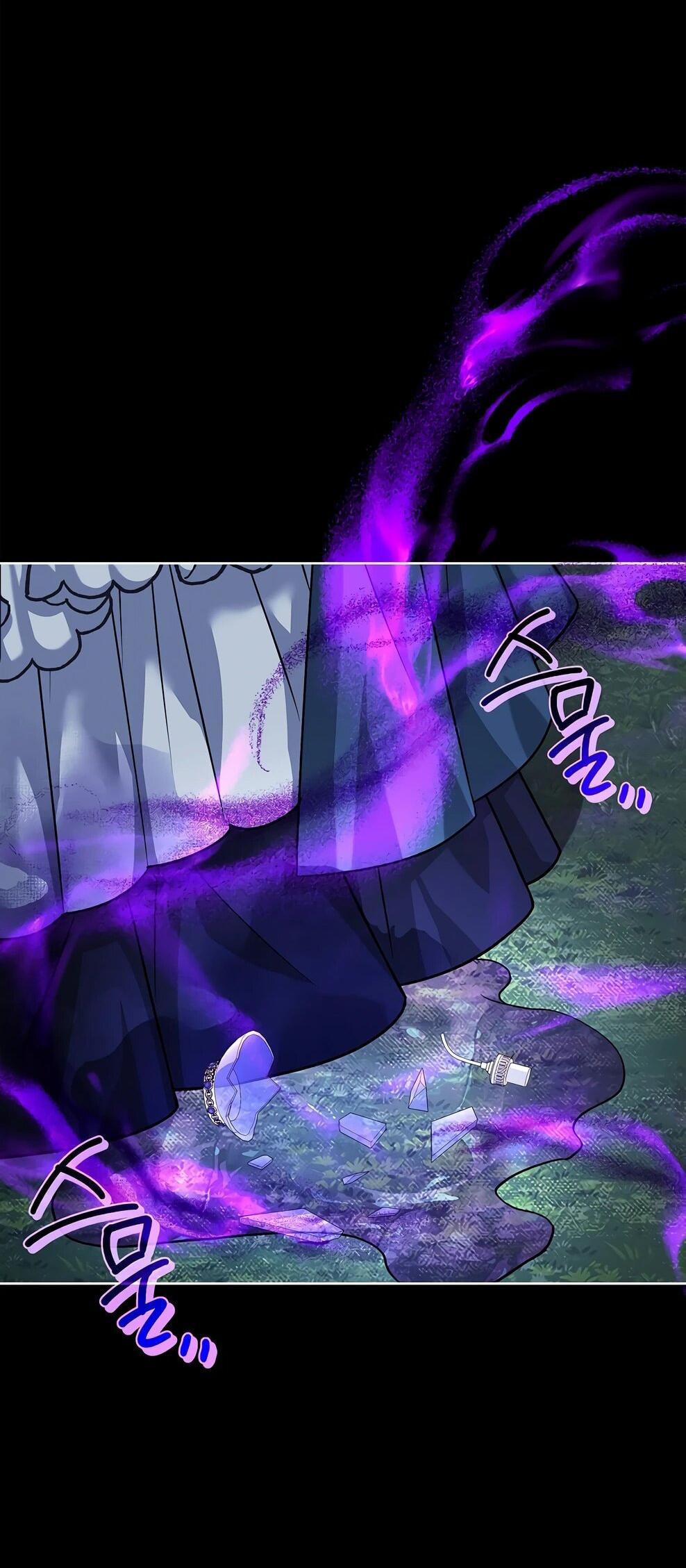 Манга Дорогой, почему мы не можем развестись? - Глава 50 Страница 73