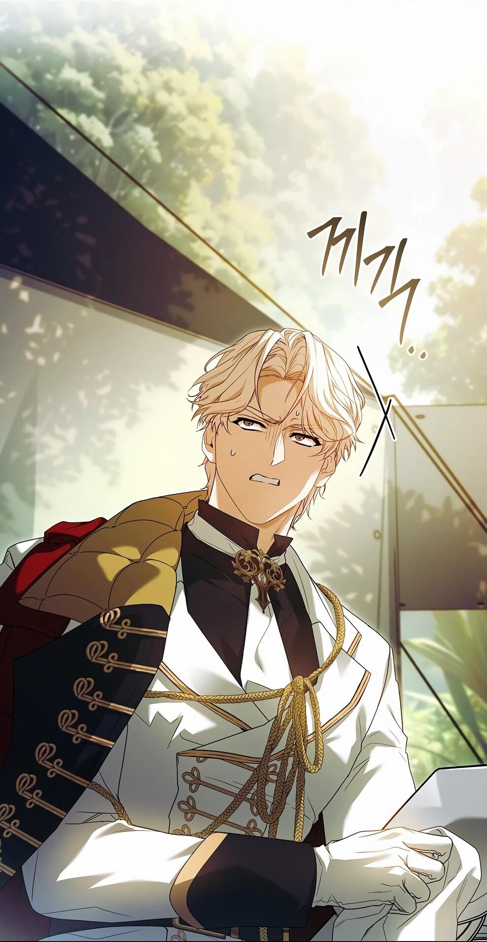 Манга Дорогой, почему мы не можем развестись? - Глава 50 Страница 44