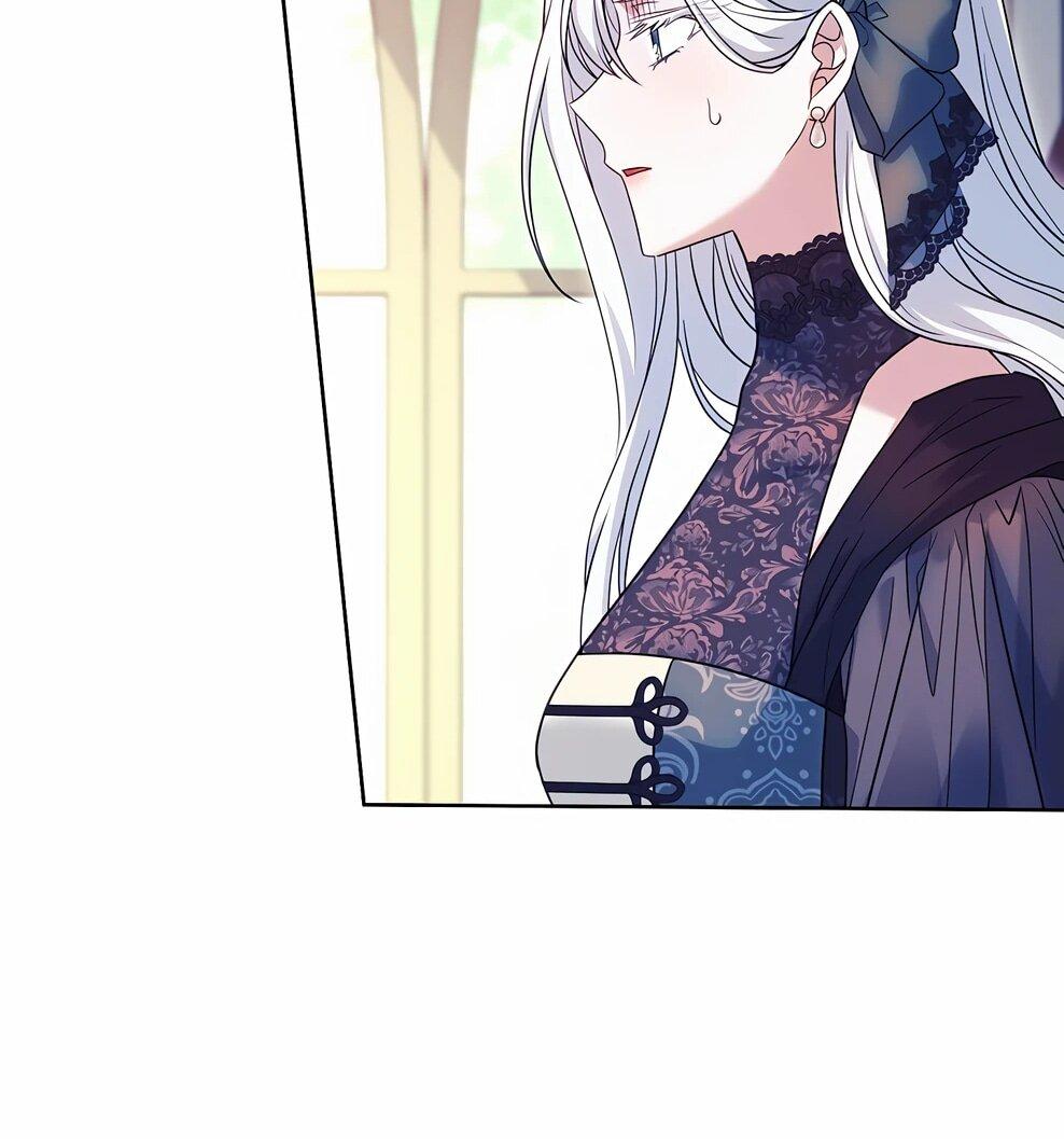 Манга Дорогой, почему мы не можем развестись? - Глава 49 Страница 31