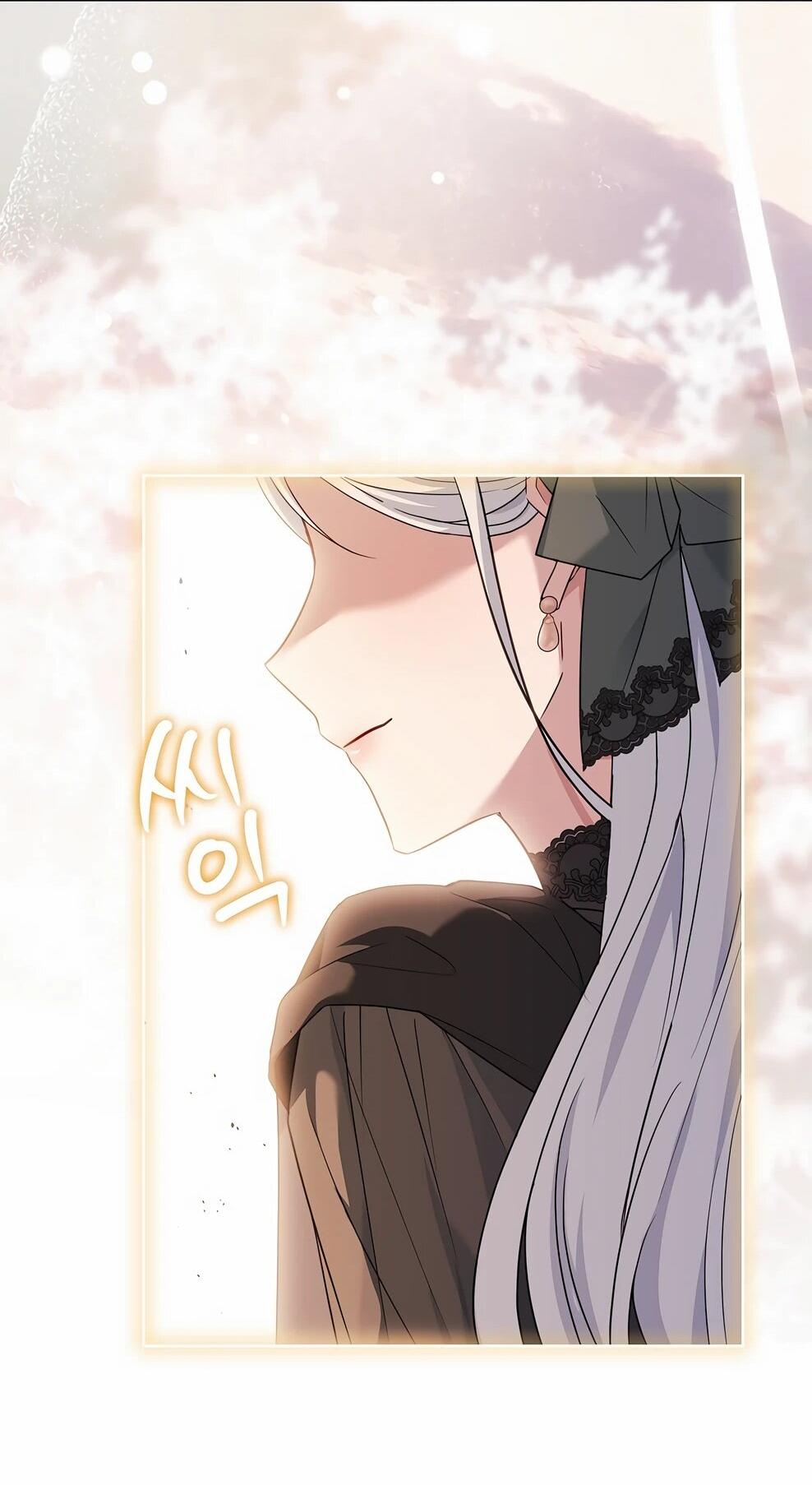 Манга Дорогой, почему мы не можем развестись? - Глава 49 Страница 22