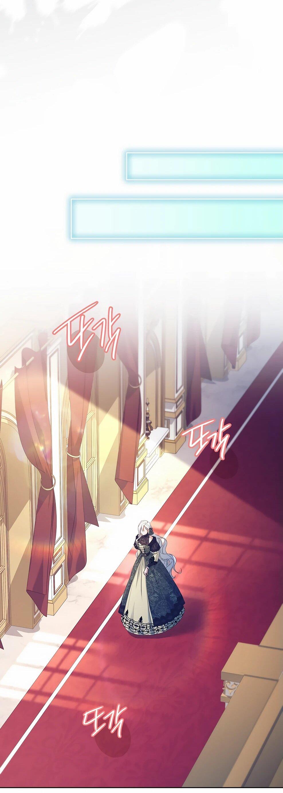 Манга Дорогой, почему мы не можем развестись? - Глава 49 Страница 27