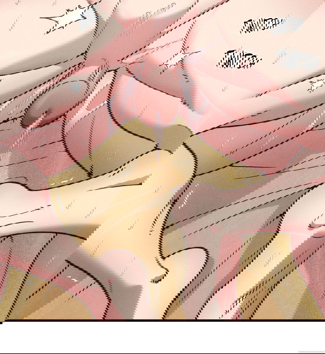 Манга Поглотить тебя целиком - Глава 37 Страница 11