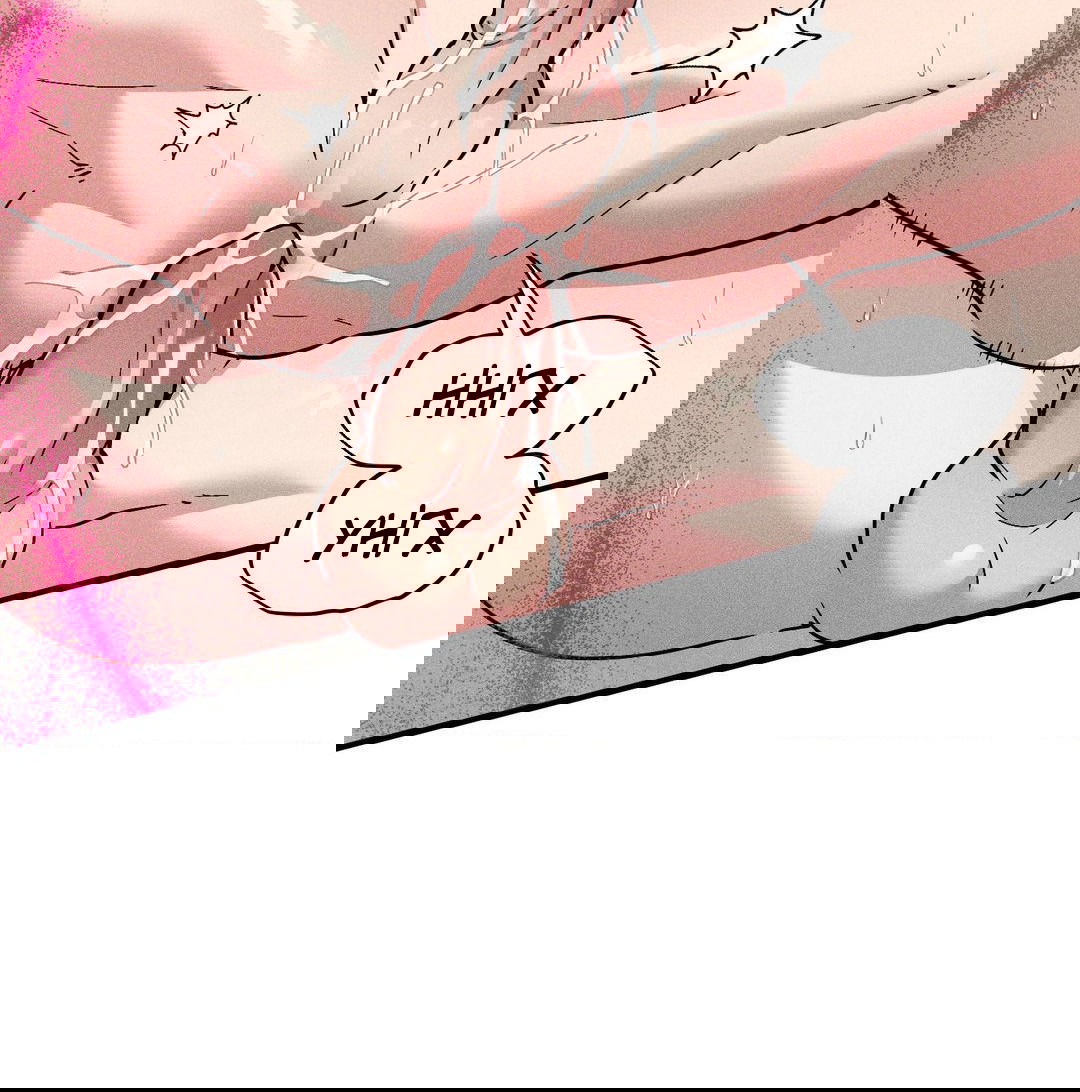 Манга Поглотить тебя целиком - Глава 37 Страница 32