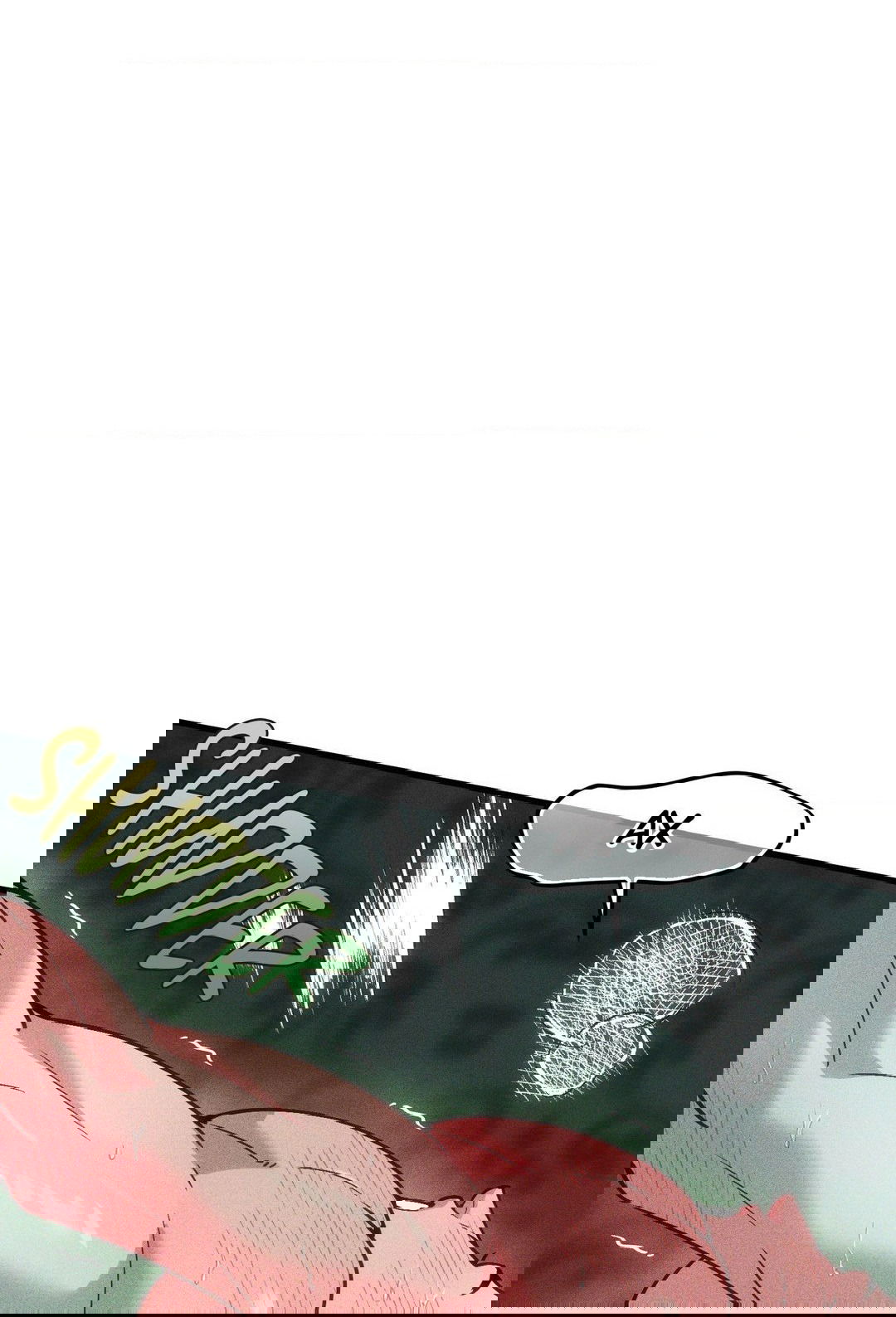 Манга Поглотить тебя целиком - Глава 38 Страница 8