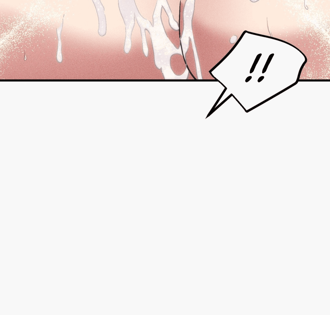 Манга Поглотить тебя целиком - Глава 38 Страница 27