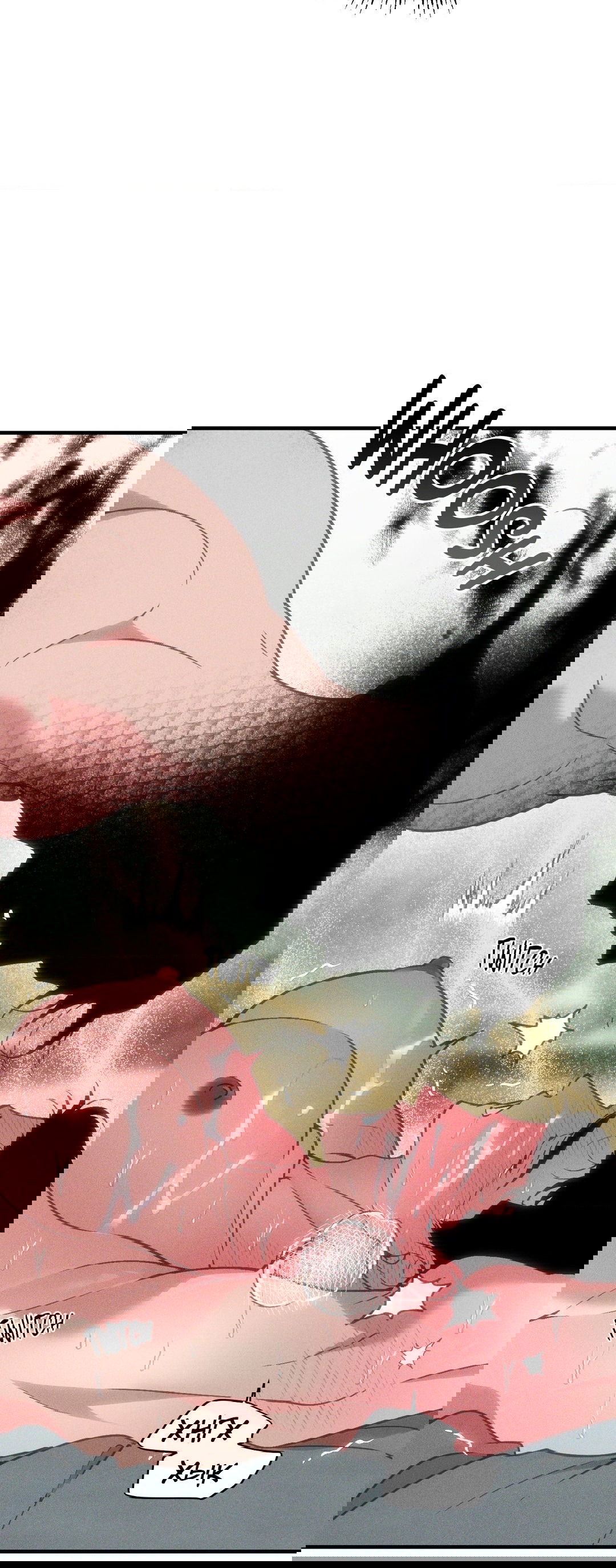 Манга Поглотить тебя целиком - Глава 38 Страница 38