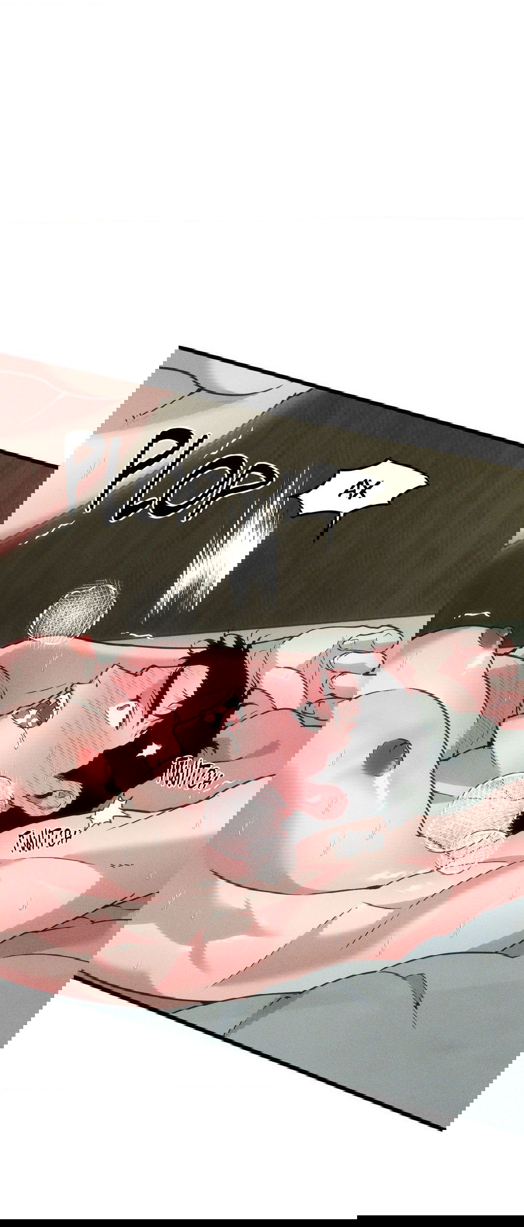 Манга Поглотить тебя целиком - Глава 38 Страница 12