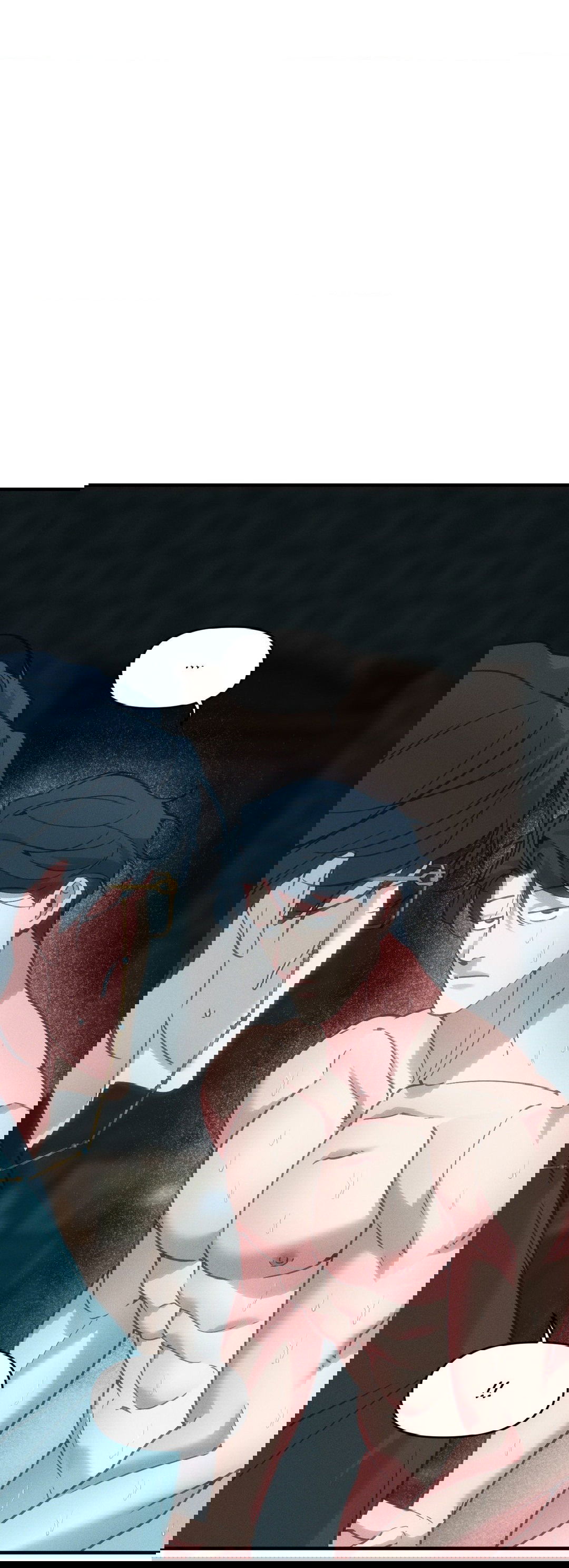 Манга Поглотить тебя целиком - Глава 38 Страница 47