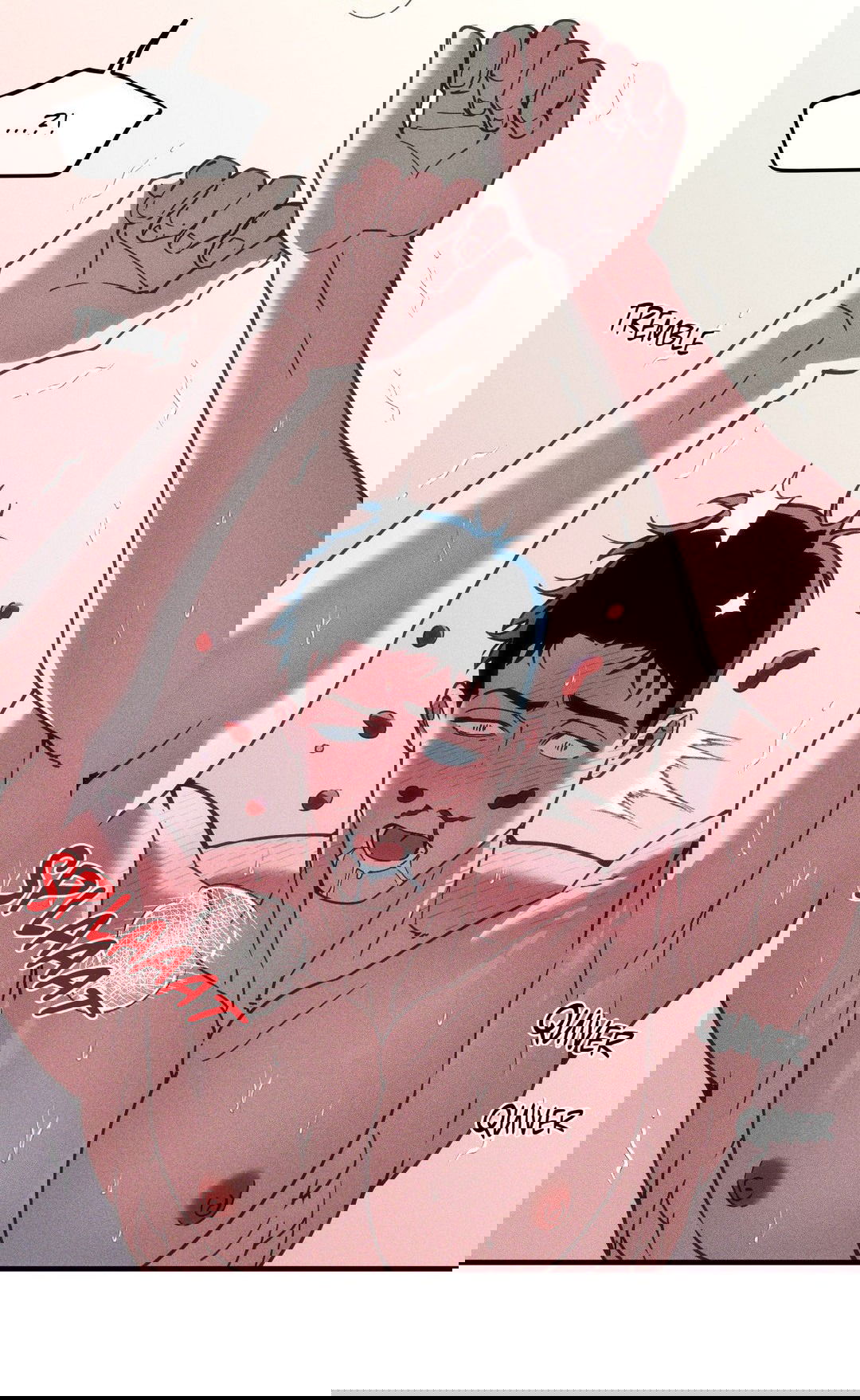 Манга Поглотить тебя целиком - Глава 38 Страница 65