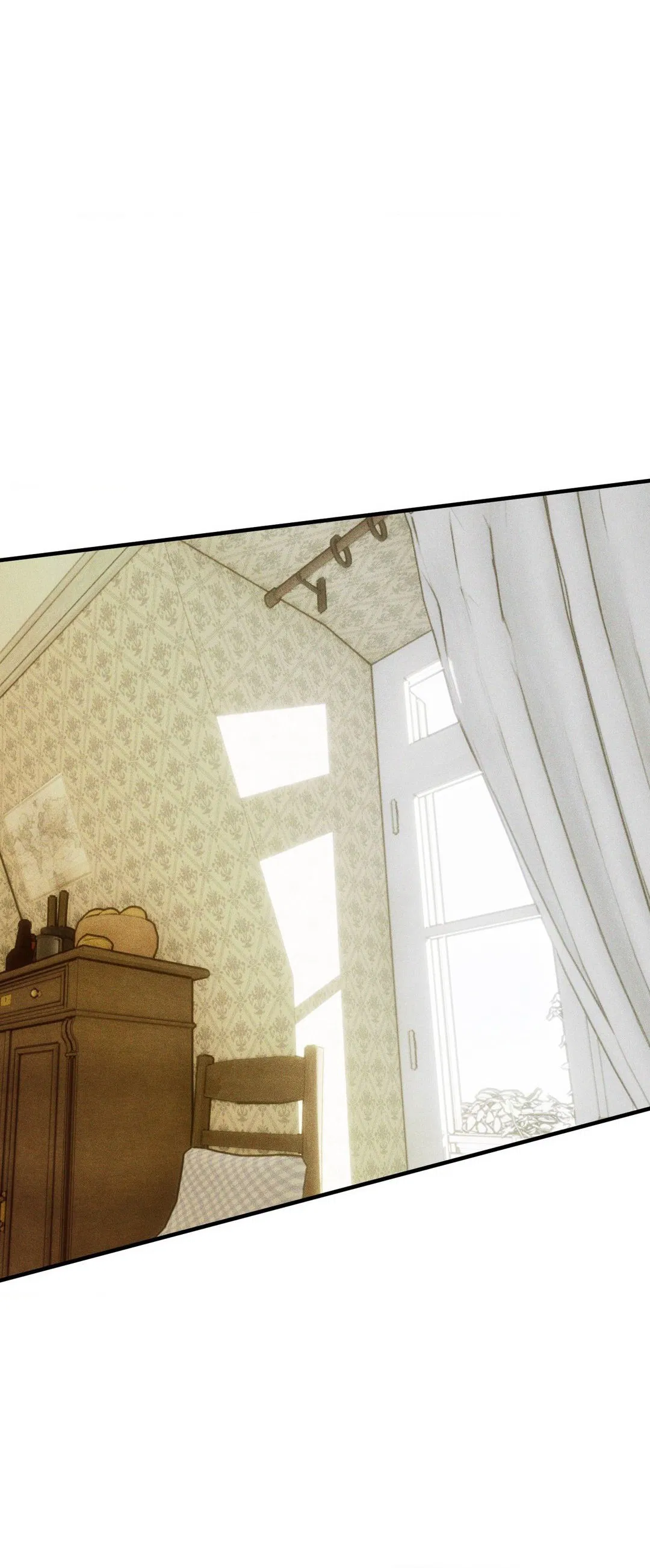 Манга Поглотить тебя целиком - Глава 39 Страница 47