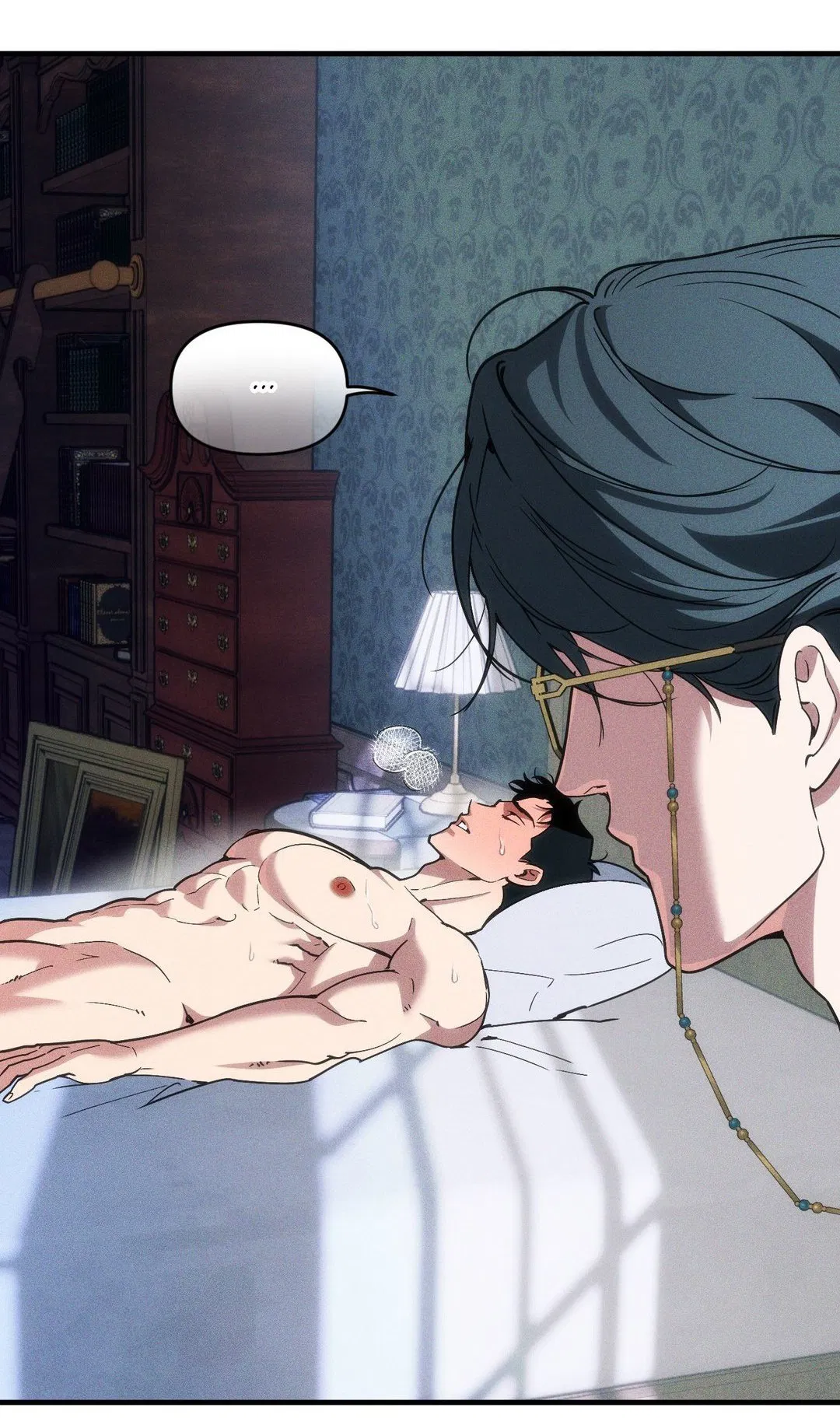 Манга Поглотить тебя целиком - Глава 39 Страница 7