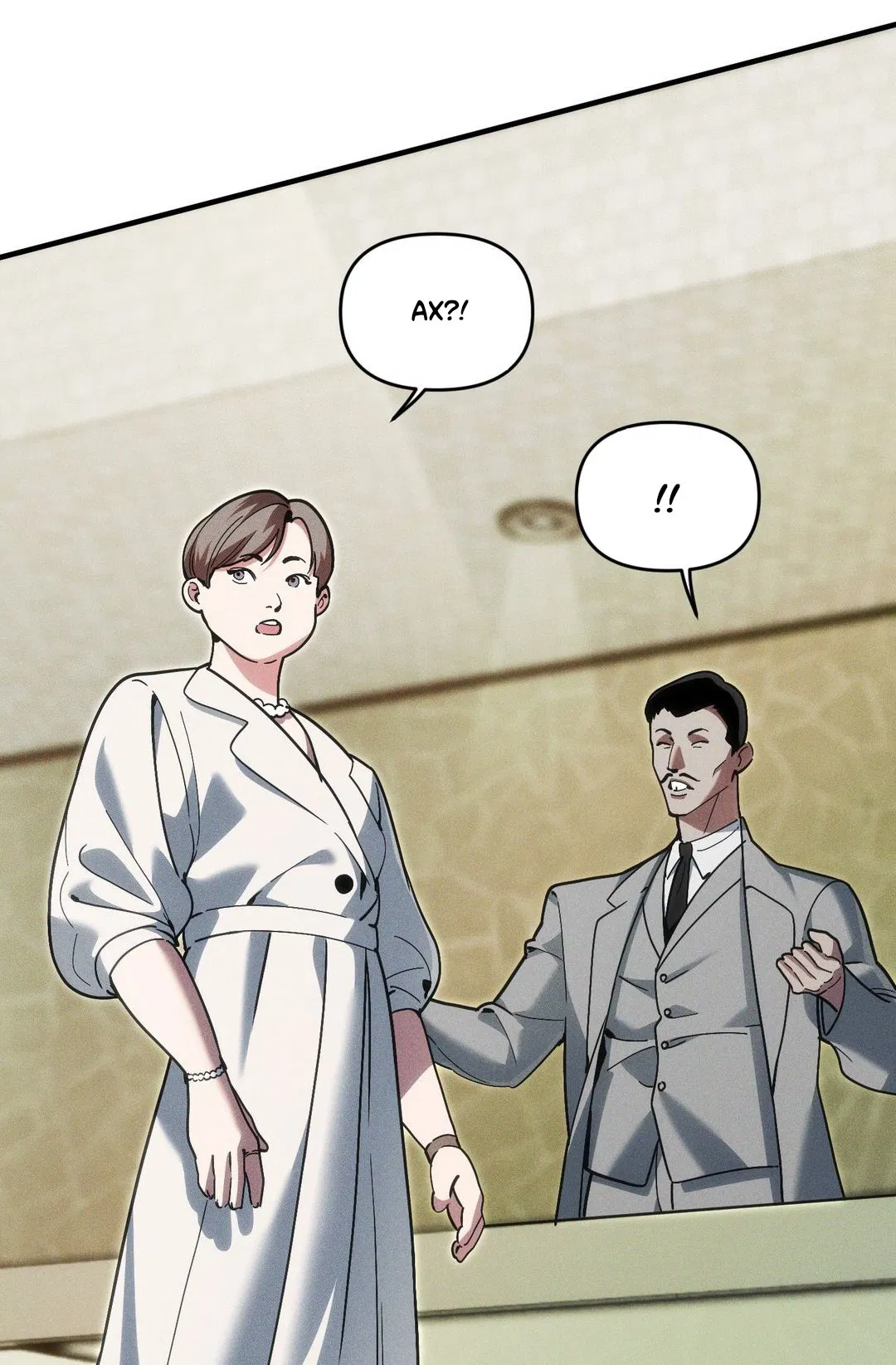 Манга Поглотить тебя целиком - Глава 40 Страница 16