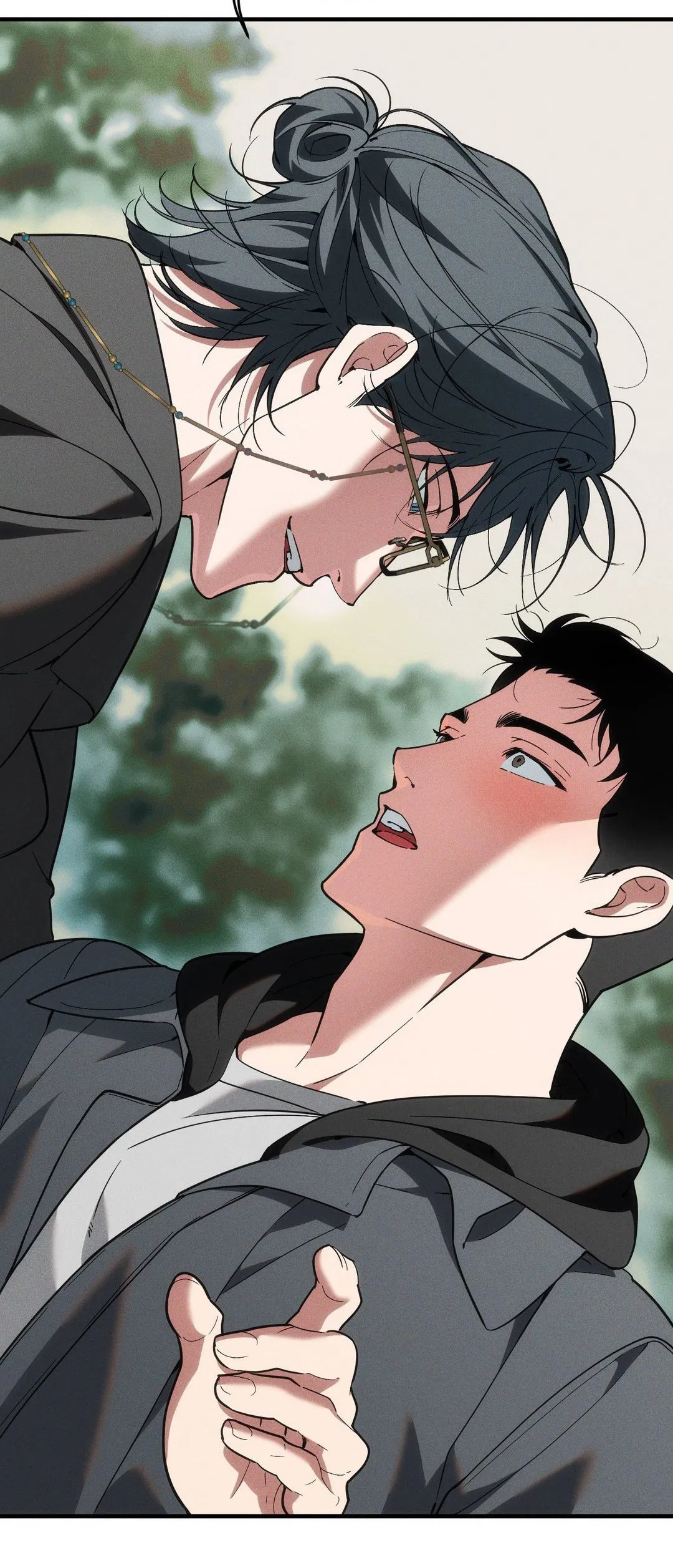 Манга Поглотить тебя целиком - Глава 40 Страница 71