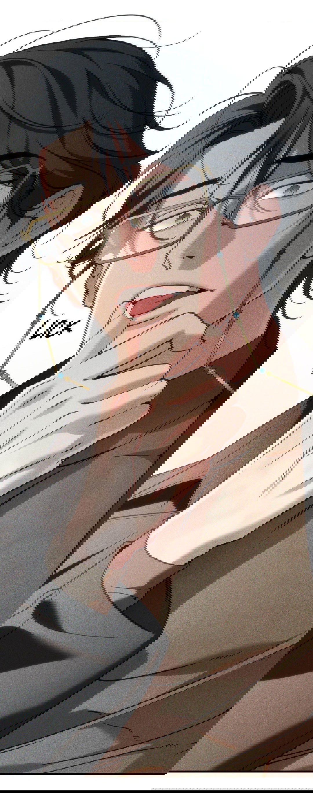 Манга Поглотить тебя целиком - Глава 40 Страница 66