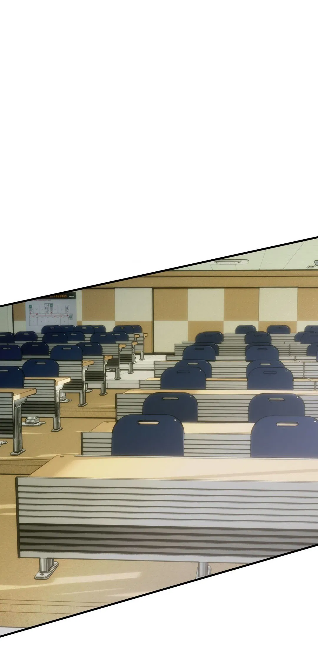 Манга Поглотить тебя целиком - Глава 40.5 Страница 33