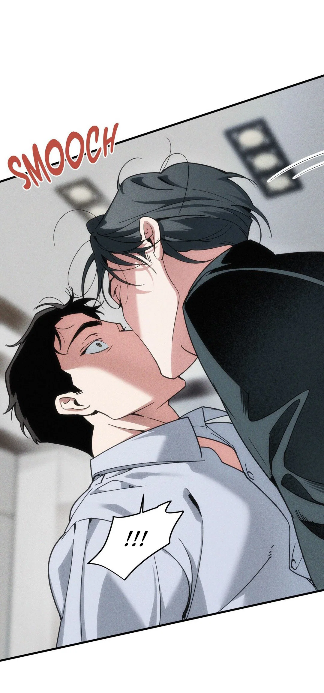 Манга Поглотить тебя целиком - Глава 40.5 Страница 45