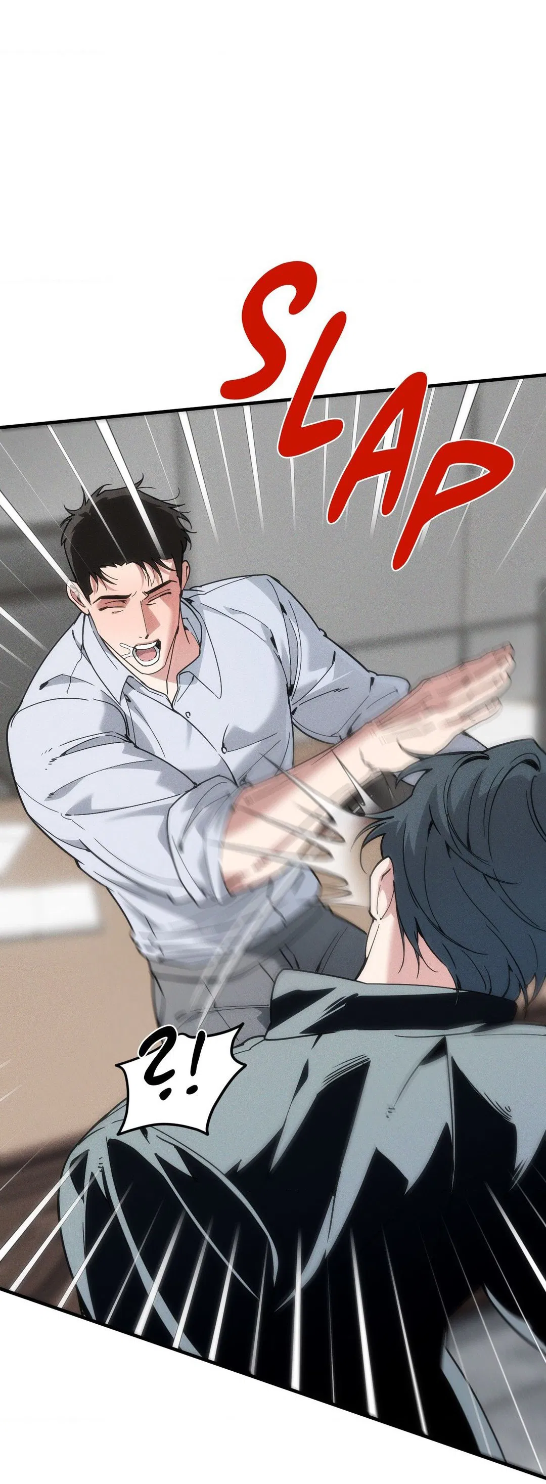 Манга Поглотить тебя целиком - Глава 40.5 Страница 48