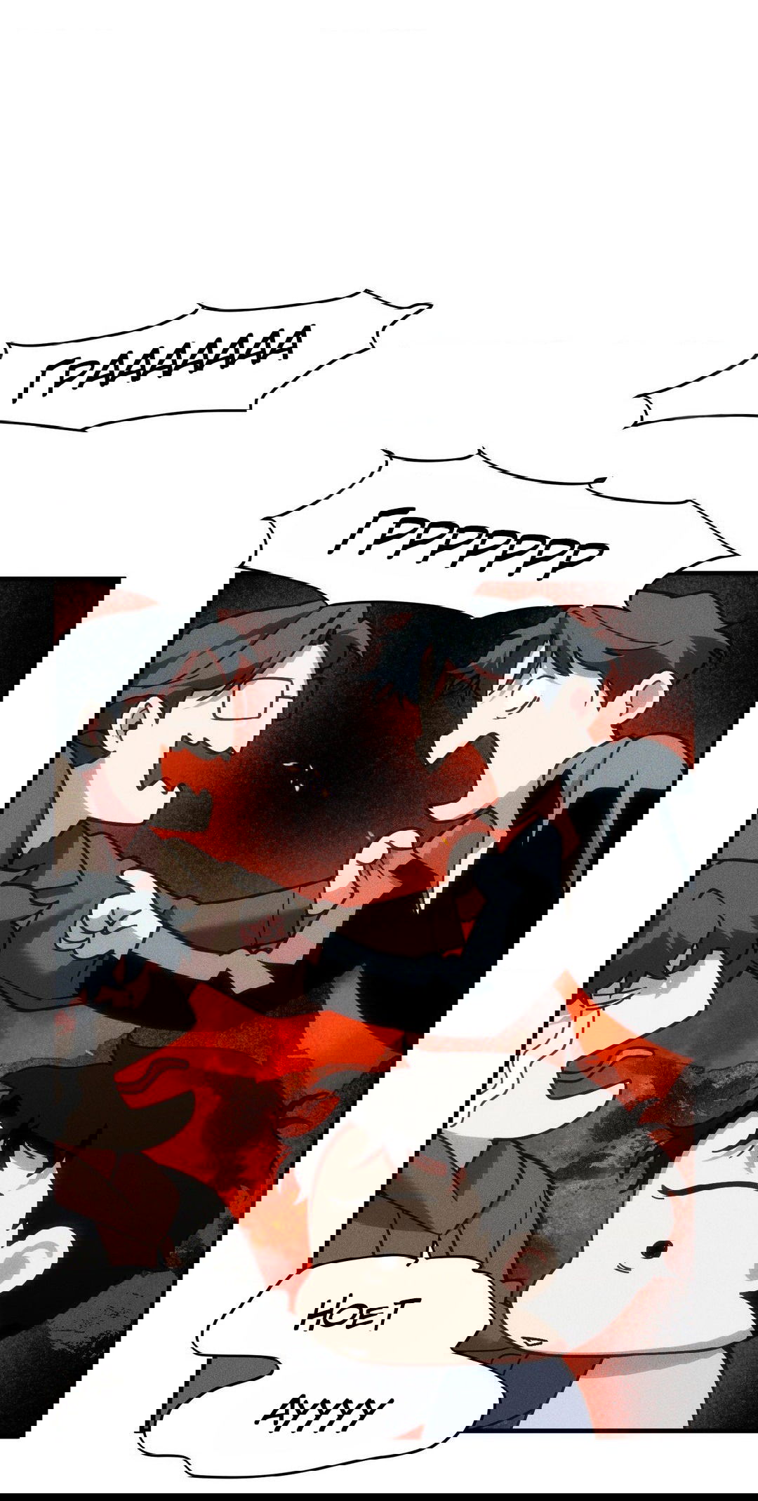 Манга Поглотить тебя целиком - Глава 40.5 Страница 63