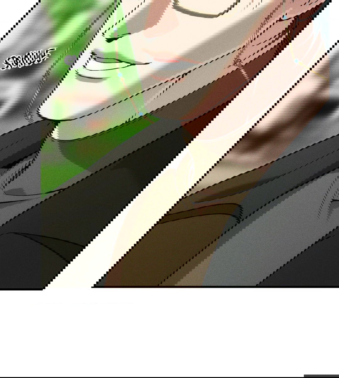 Манга Поглотить тебя целиком - Глава 41 Страница 3