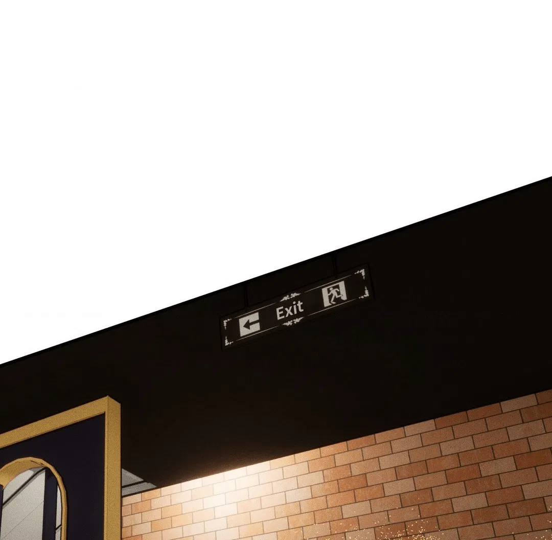 Манга Поглотить тебя целиком - Глава 41 Страница 54