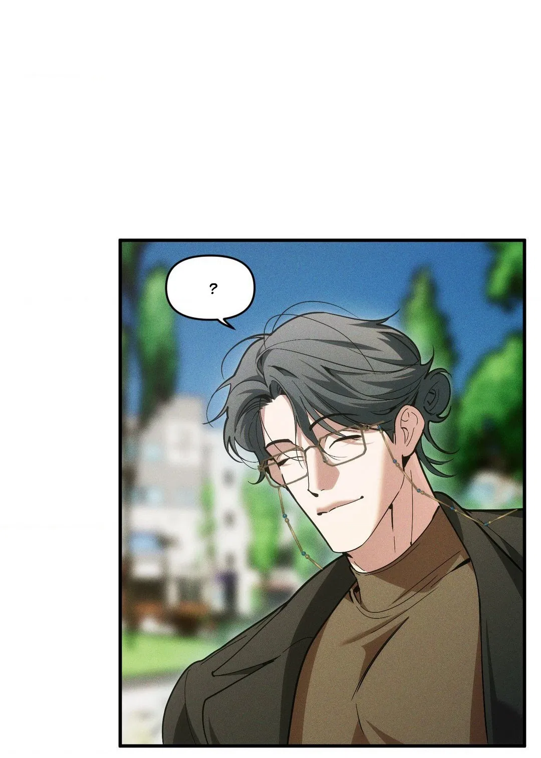 Манга Поглотить тебя целиком - Глава 41 Страница 5