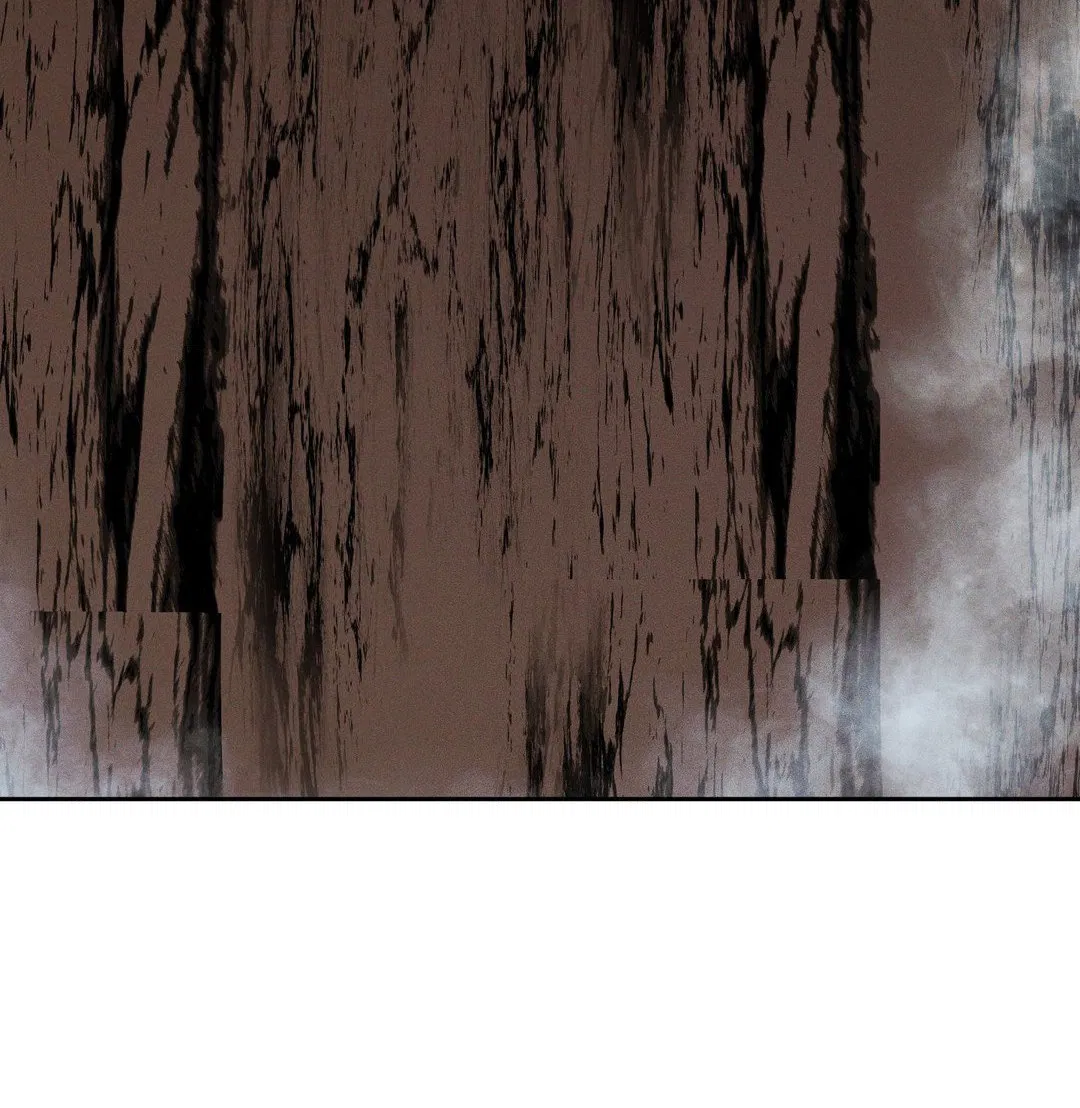 Манга Поглотить тебя целиком - Глава 43 Страница 67