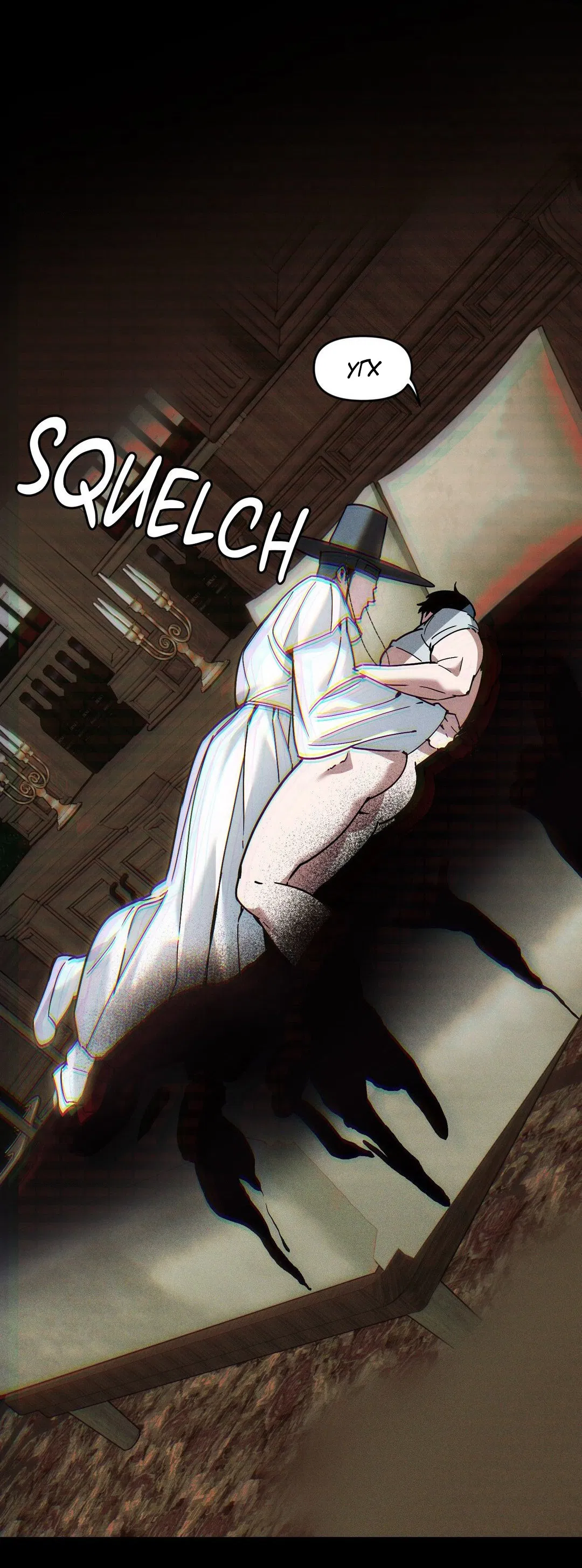 Манга Поглотить тебя целиком - Глава 43 Страница 51