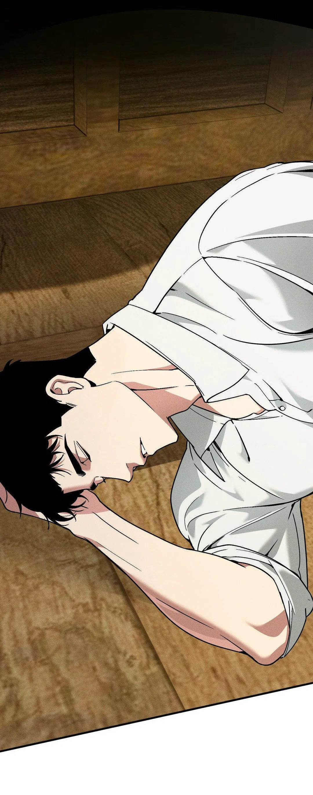 Манга Поглотить тебя целиком - Глава 43 Страница 56