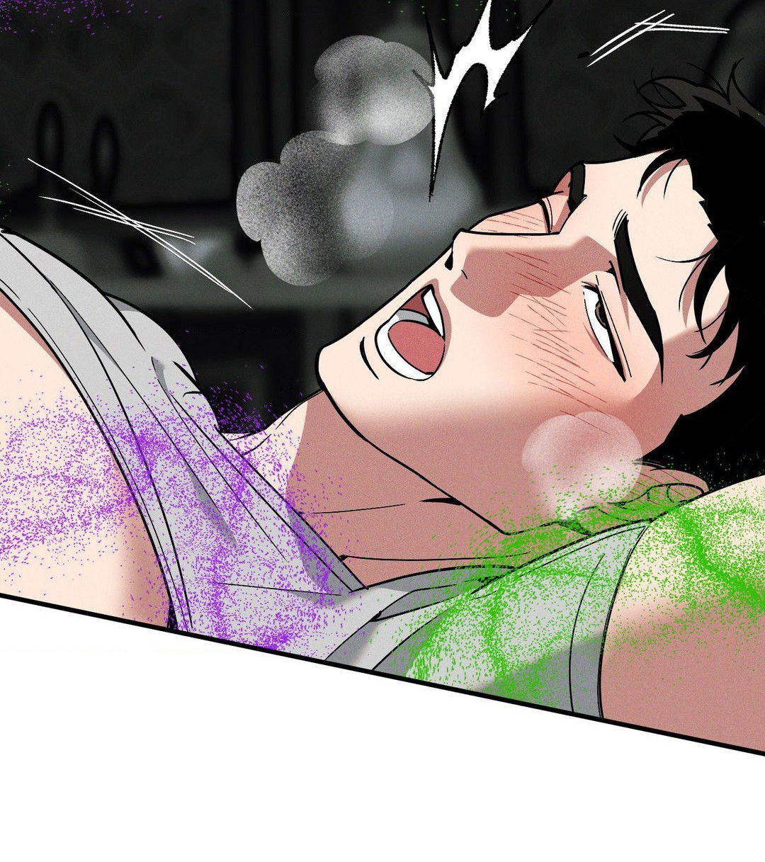 Манга Поглотить тебя целиком - Глава 42 Страница 36