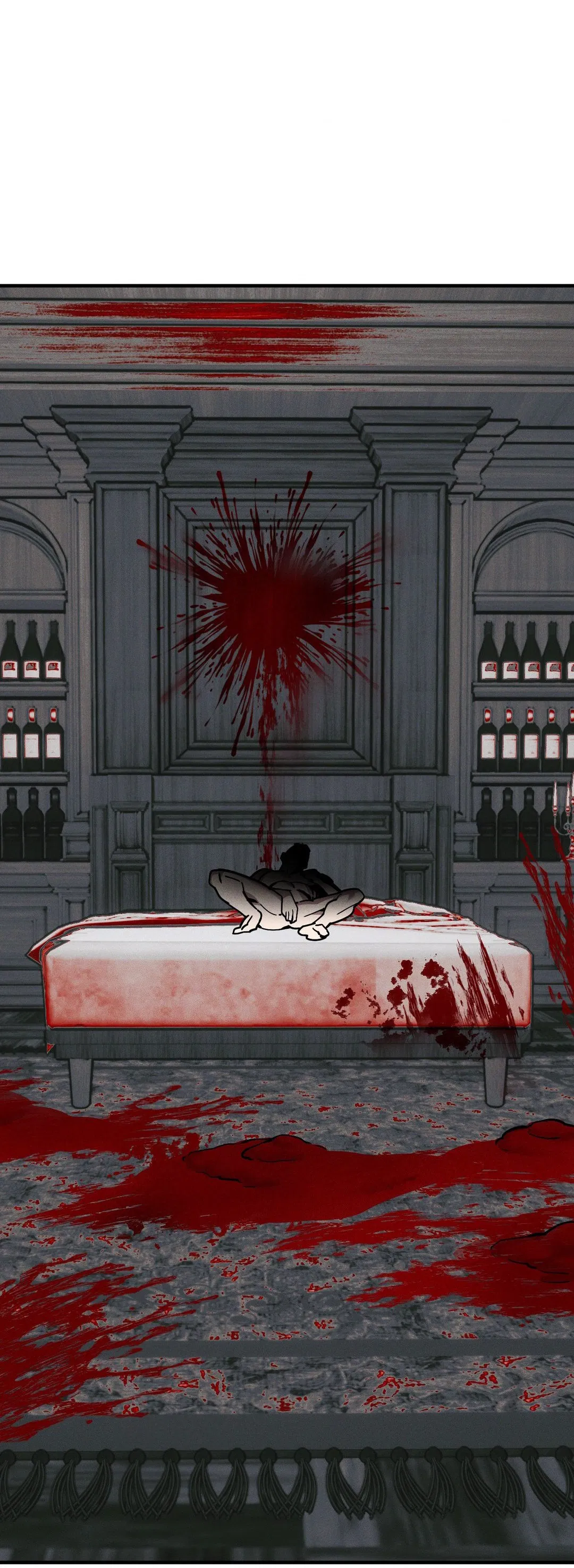 Манга Поглотить тебя целиком - Глава 42 Страница 59