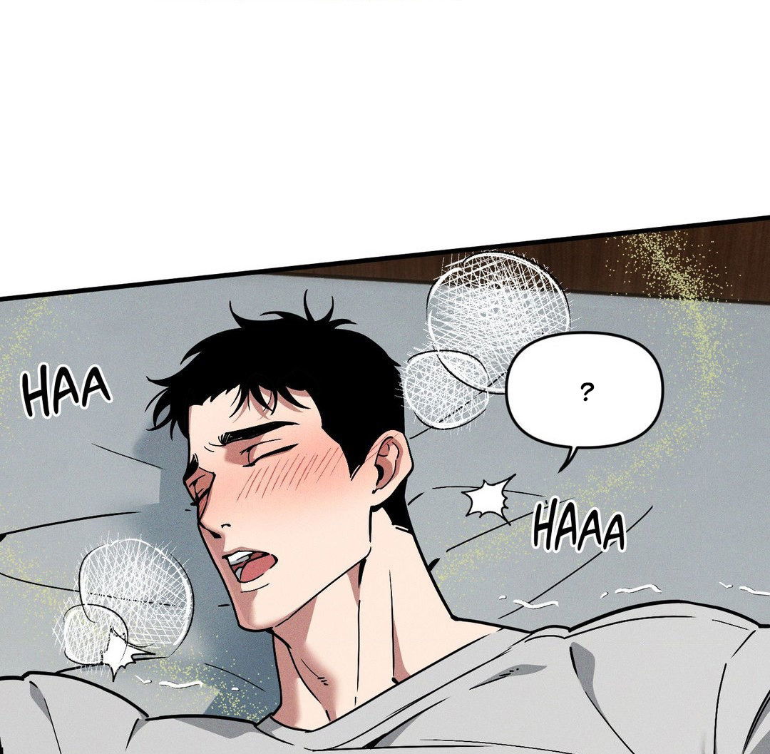 Манга Поглотить тебя целиком - Глава 42 Страница 31