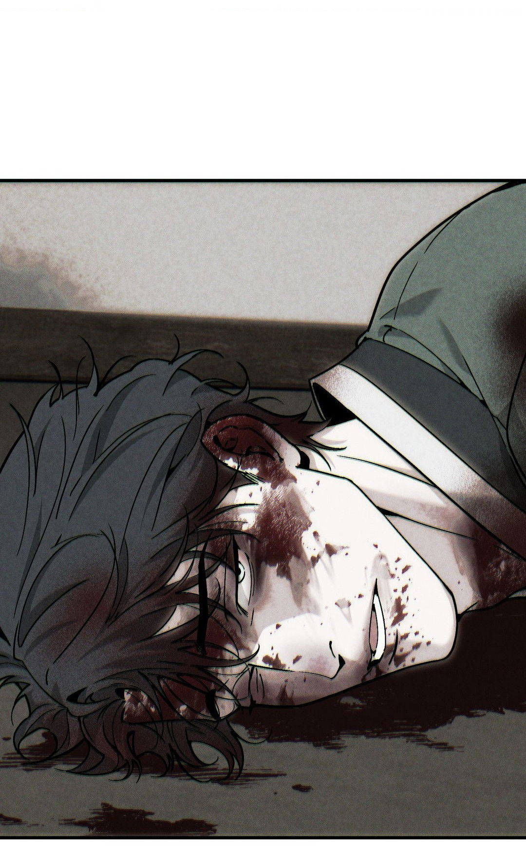 Манга Поглотить тебя целиком - Глава 44 Страница 5