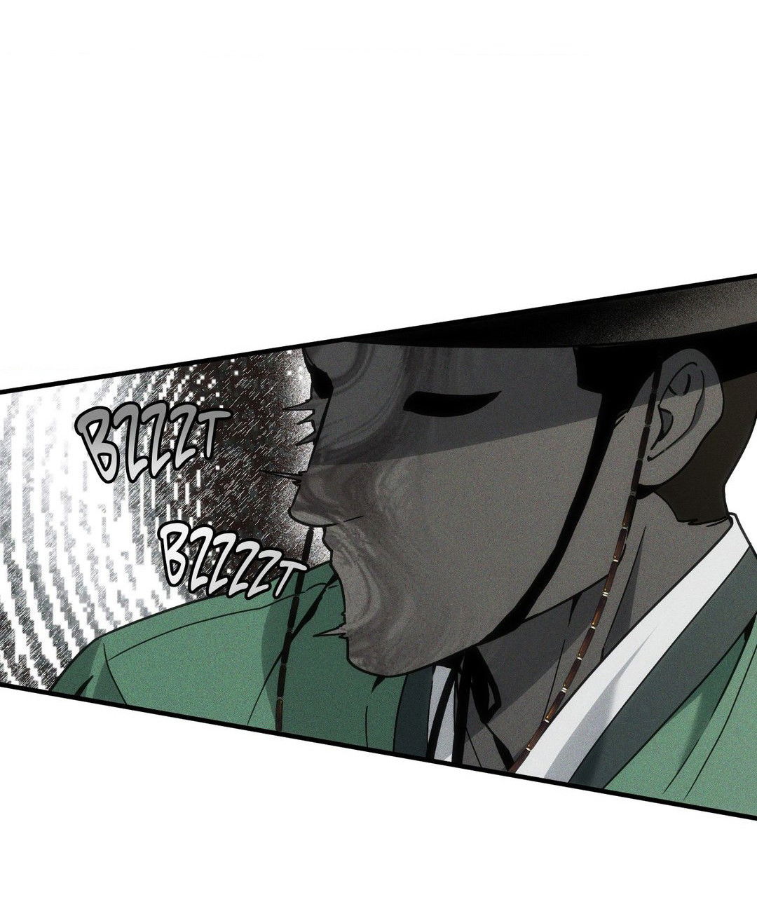 Манга Поглотить тебя целиком - Глава 44 Страница 20