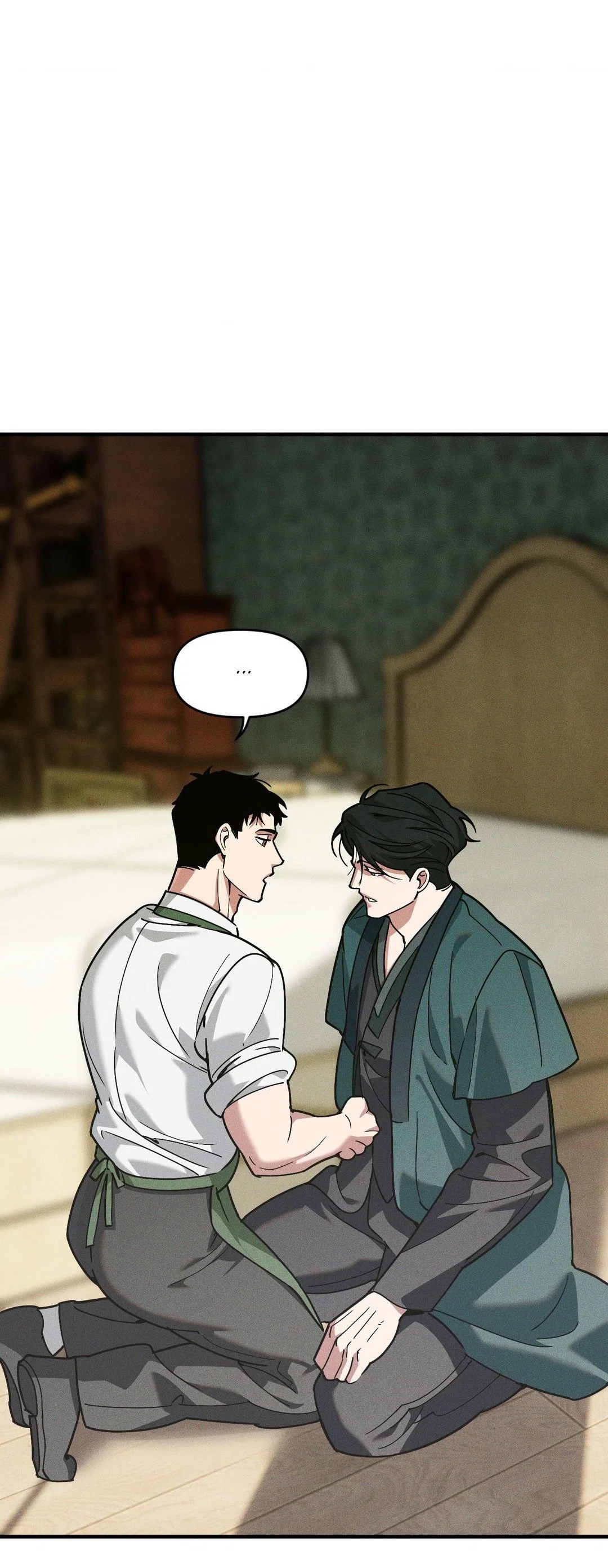 Манга Поглотить тебя целиком - Глава 49 Страница 61