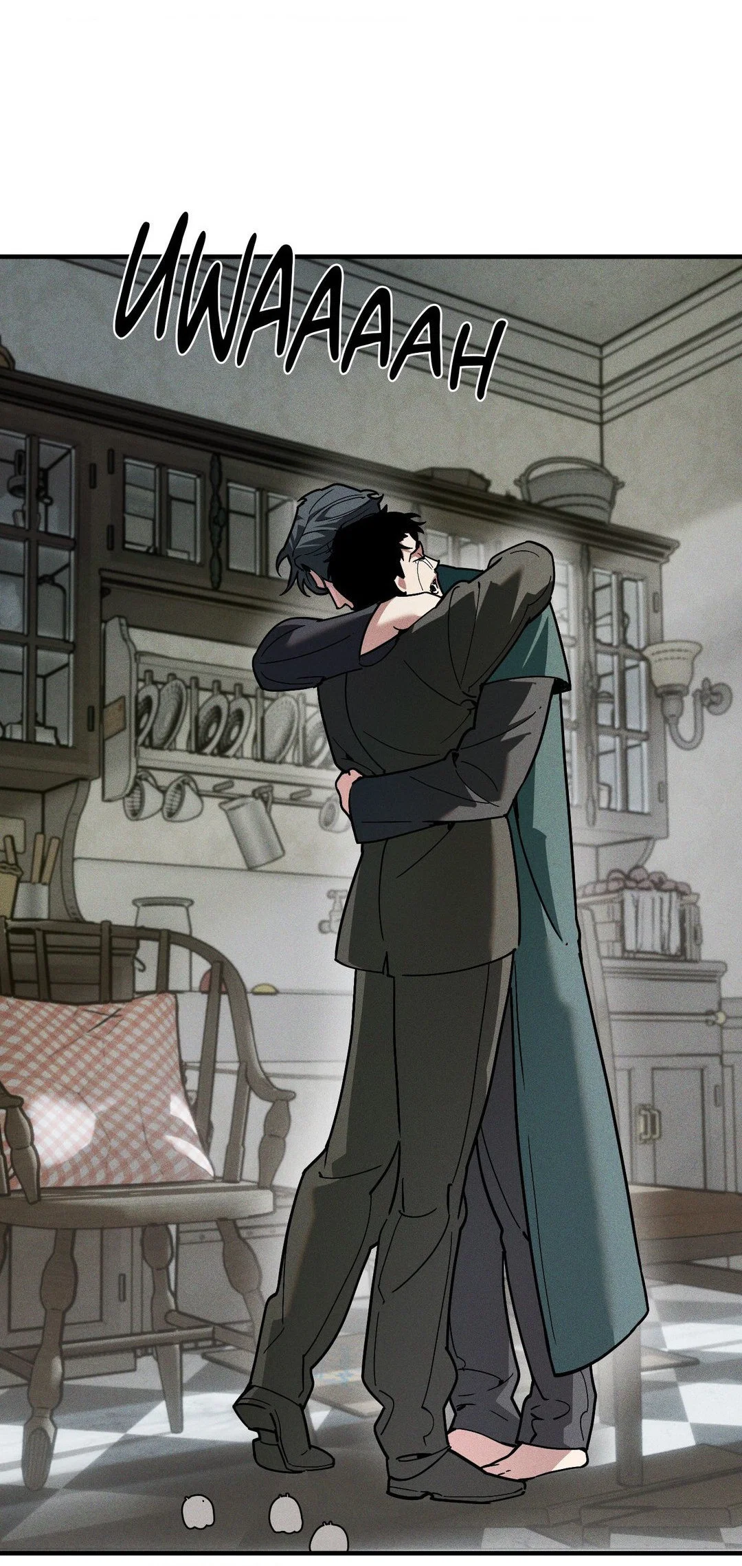 Манга Поглотить тебя целиком - Глава 49 Страница 23