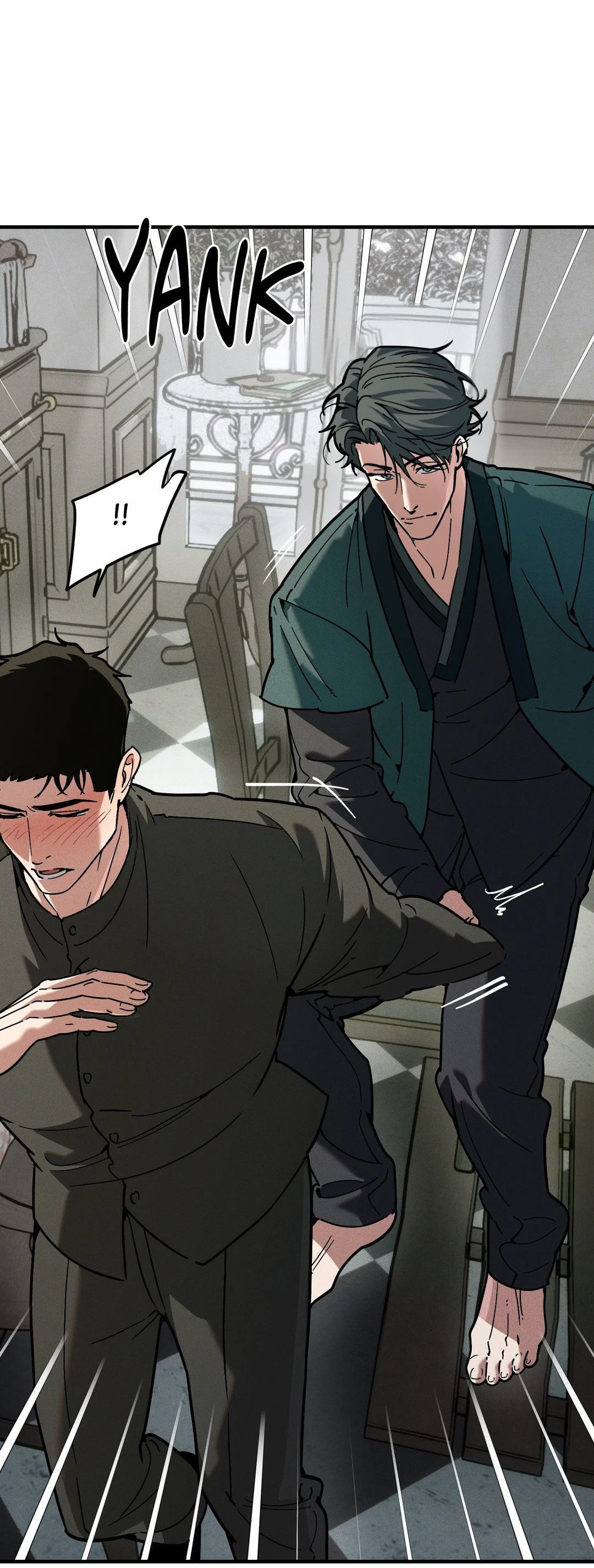 Манга Поглотить тебя целиком - Глава 49 Страница 8